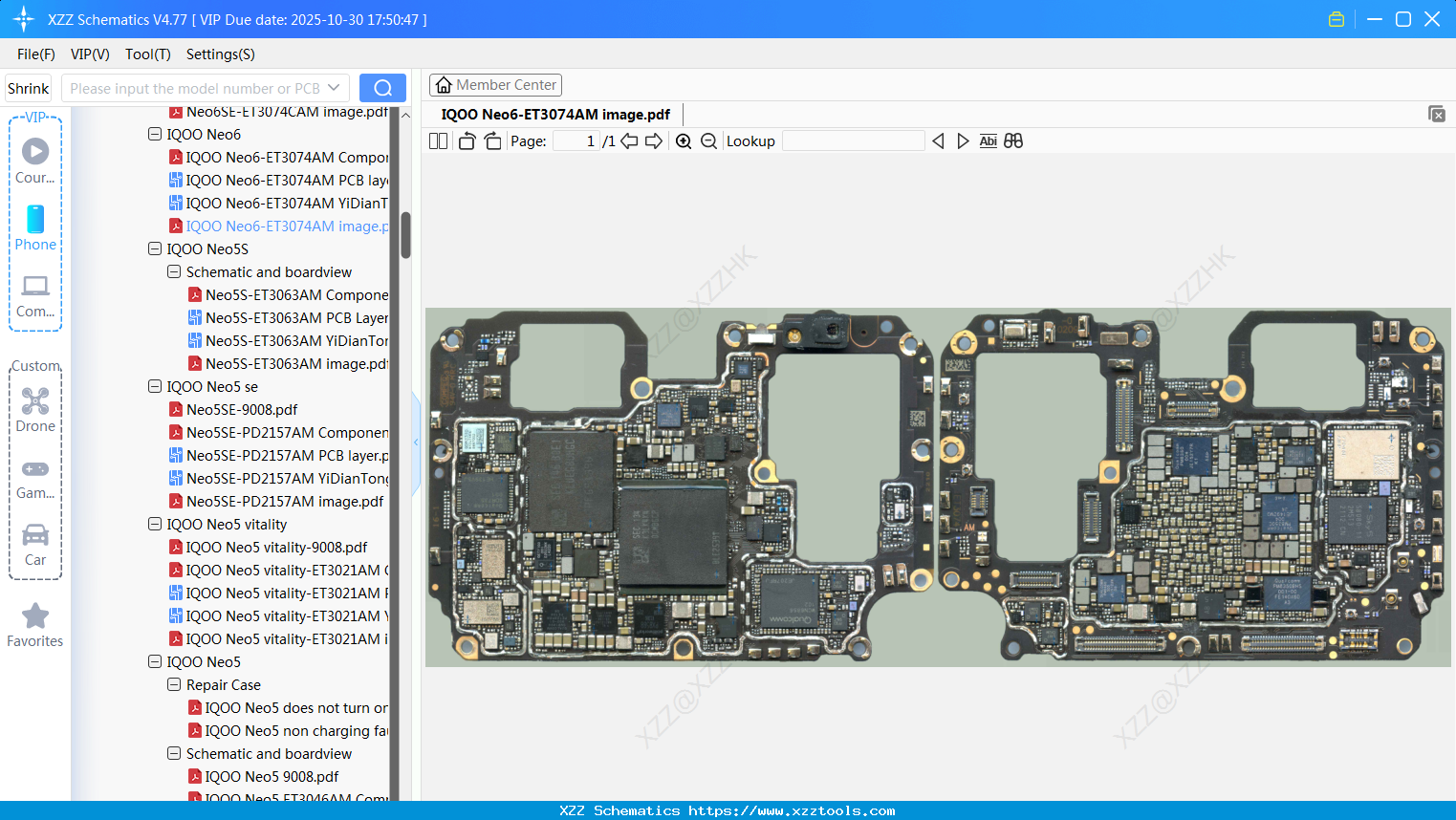VIVO IQOO Neo6-ET3074AM Image
